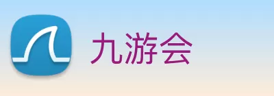 九游会 Logo